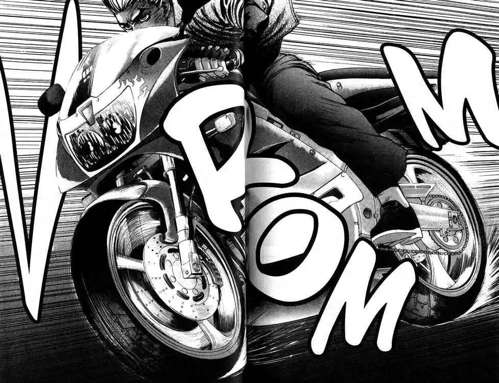 Player Kill Chapter 9 20